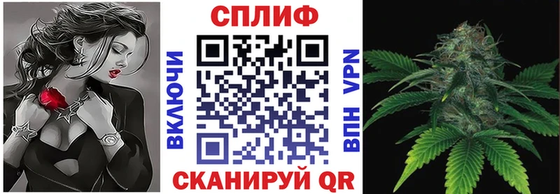 Где продают наркотики Кашира Канабис Cocaine Героин МЕФ Амфетамин Гашиш Alpha-PVP