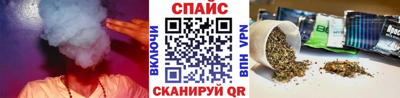 где купить наркотик  Кашира  БУТИРАТ бутик 