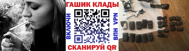 блэк спрут сайт  Кашира  Гашиш индика сатива 