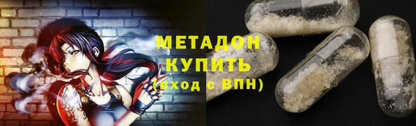 ECSTASY Заводоуковск
