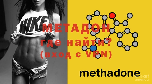 ECSTASY Заводоуковск