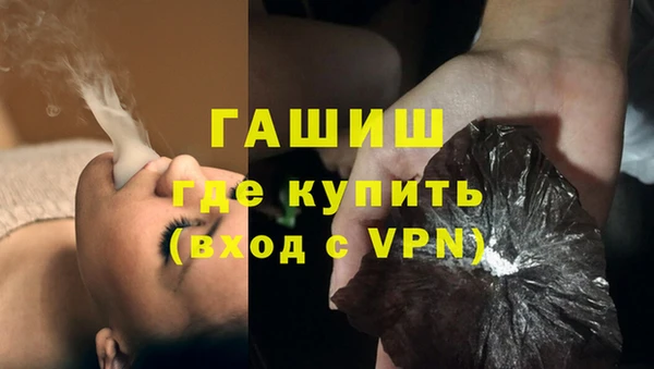ECSTASY Заводоуковск