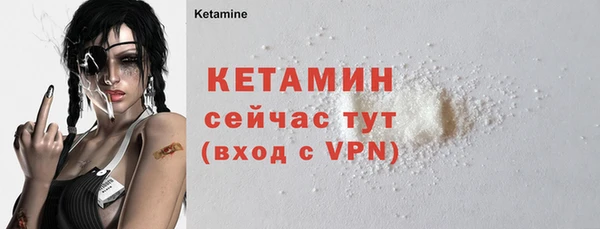 ECSTASY Заводоуковск