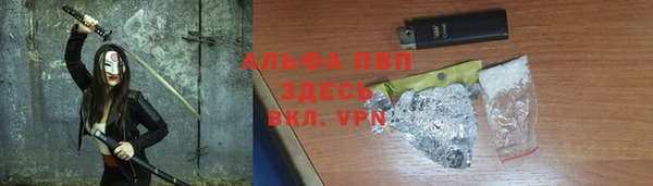 ECSTASY Заводоуковск