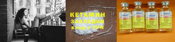 ГАЛЛЮЦИНОГЕННЫЕ ГРИБЫ Заволжье