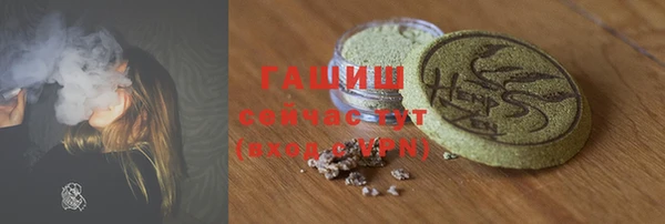 ECSTASY Заводоуковск