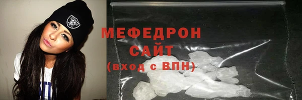 ECSTASY Заводоуковск