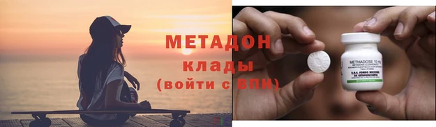 ГАЛЛЮЦИНОГЕННЫЕ ГРИБЫ Заволжье